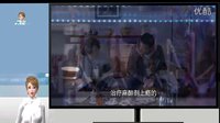 電視劇《謎砂》直觀結(jié)局李宗翰和趙子琪還是林靜在一起了？