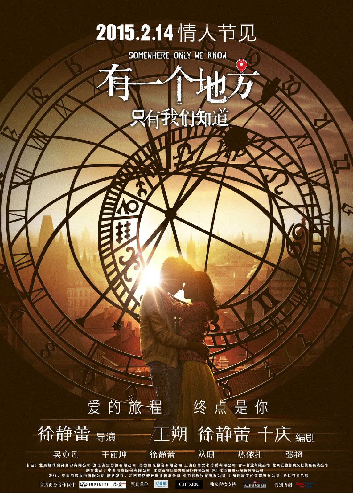 http://www.119127.cn/pics/default/download/72580fb53629a788db7dfb4c172df73e.jpg
