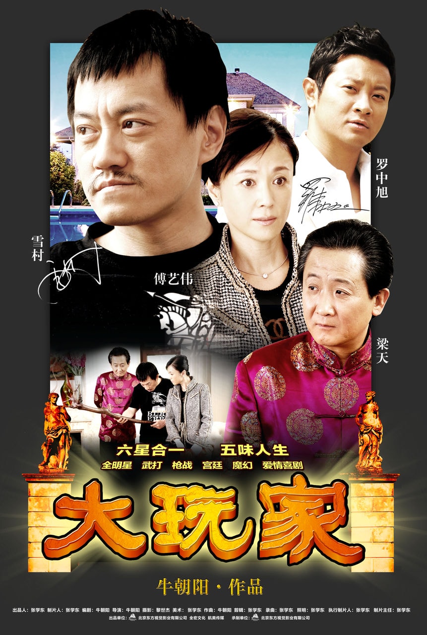 http://www.119127.cn/pics/default/download/725cbf2c089f1f9bd4c66ef2095352e6.jpg