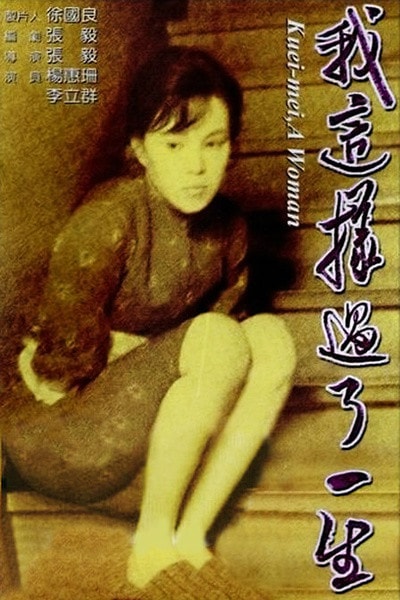 http://www.119127.cn/pics/default/download/726a2cf954f8cd8bce3165571b9e5fc2.jpg
