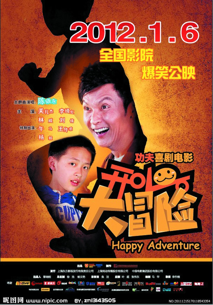 http://www.119127.cn/pics/default/download/726ee4af4c313015cdffd4d3298c671b.jpg