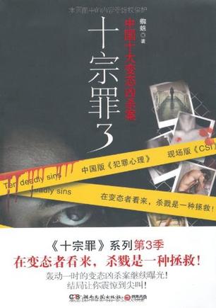 http://www.119127.cn/pics/default/download/727adf8602efd3f963205d46bf29adc7.jpg