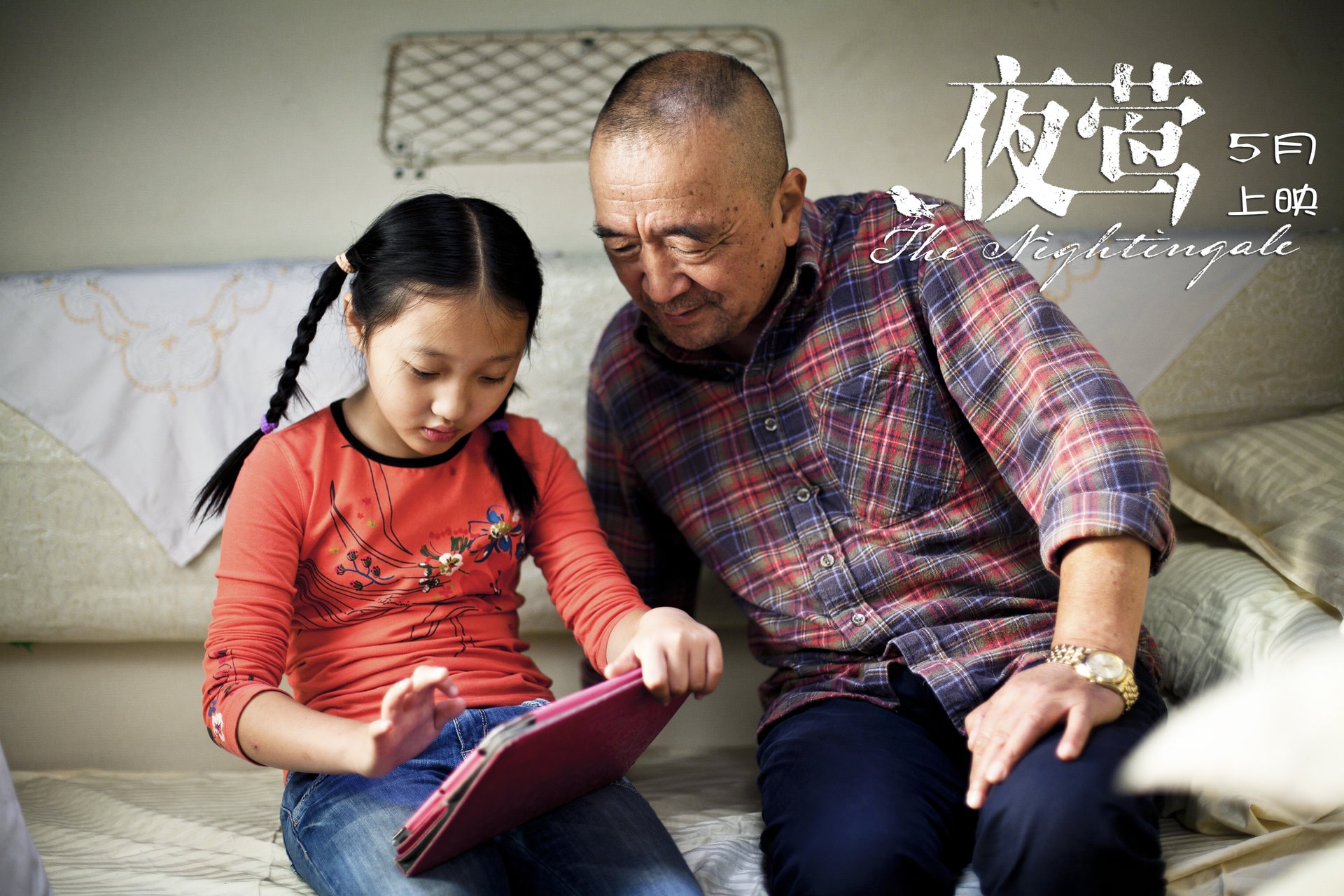 http://www.119127.cn/pics/default/download/72811ca810d16ddbc677843249dd4bd9.jpg