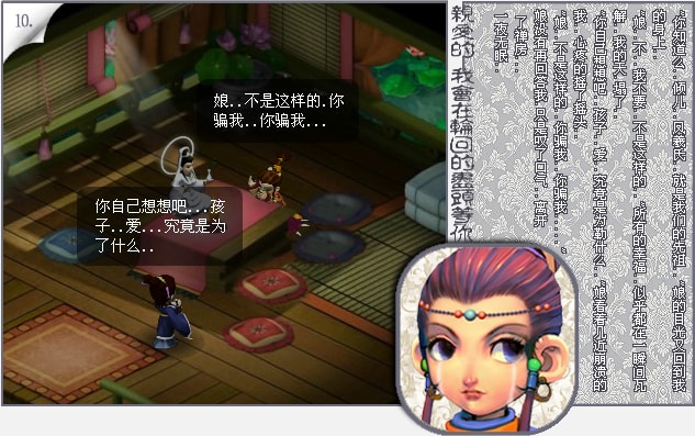http://www.119127.cn/pics/default/download/7284c6719d663a9f3d345e4cd585b54e.jpg