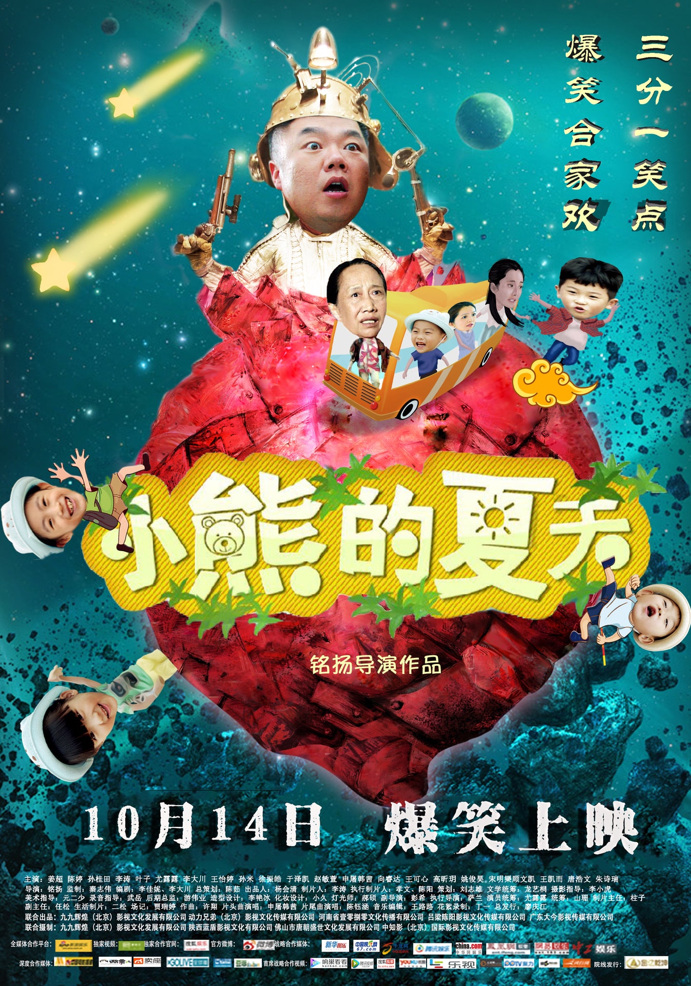 http://www.119127.cn/pics/default/download/728c20dd911fe0d353e1375e6987ea24.jpg