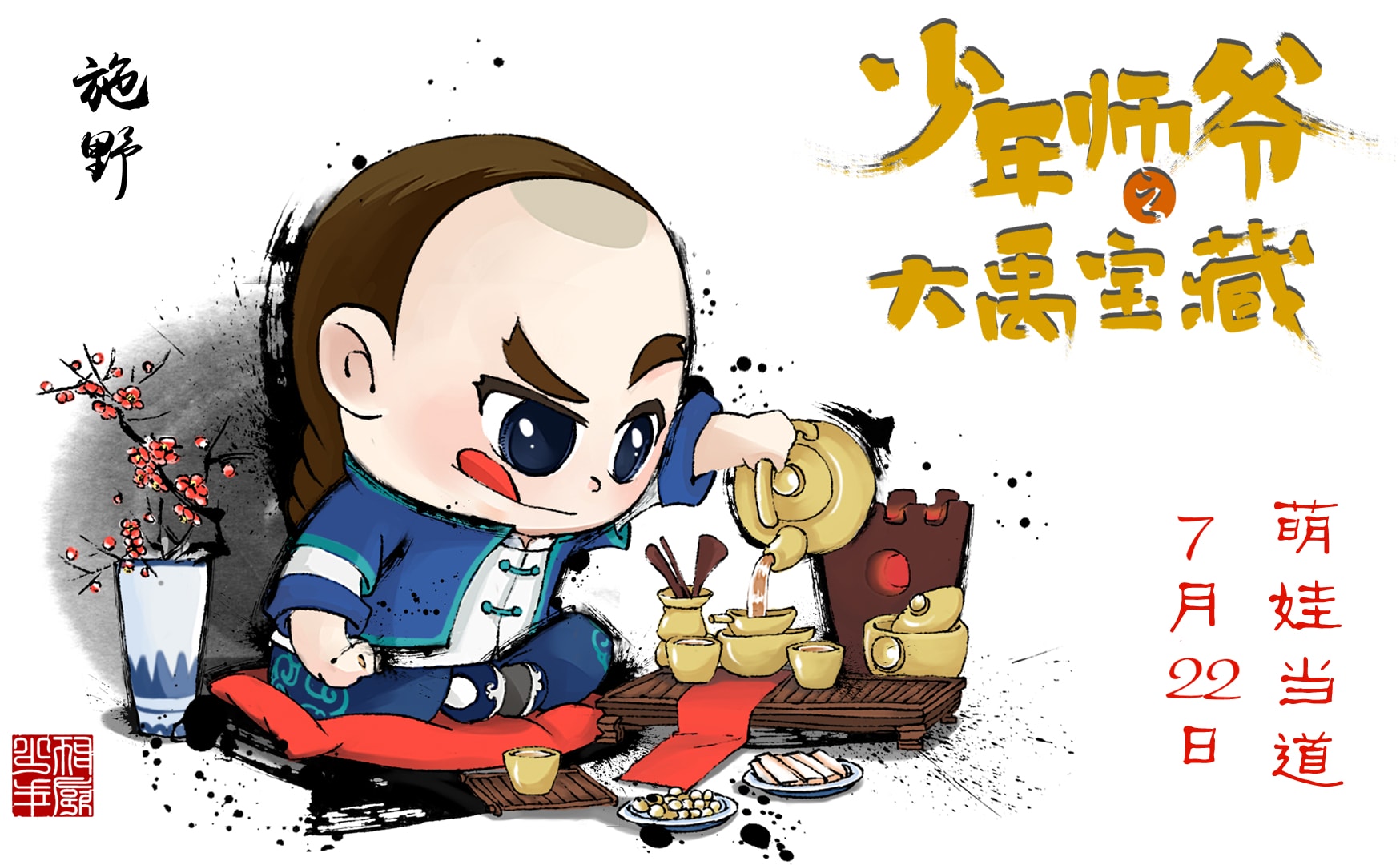 http://www.119127.cn/pics/default/download/728c2e2393005e219f2ad8bc1cce4a0e.jpg