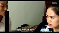 租房子 說是買的 騙女孩結婚 這過分嗎？