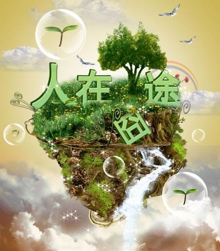 http://www.119127.cn/pics/default/download/72a57e2a6fb787006027460325914c69.jpg
