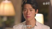 《相愛穿梭千年2》定檔預告片花 湖南衛視“青春進行時”讓愛開啟交換穿越之旅！