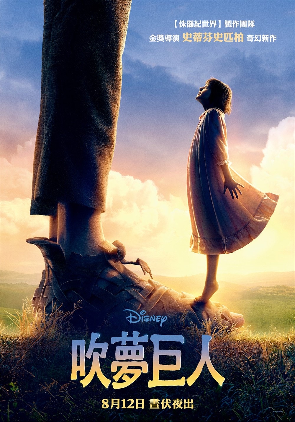 http://www.119127.cn/pics/default/download/72bd698c4a5d08c50ad1542d88c2fe49.jpg