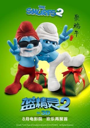 http://www.119127.cn/pics/default/download/72c43c4cea3dd4b1d0d3a22afbfd8444.jpg