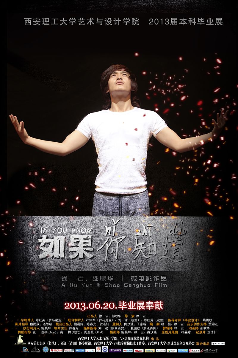 http://www.119127.cn/pics/default/download/72dc95b64d1a91b7a44a49dcb0300277.jpg