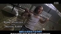 空中監(jiān)獄 獄中的信