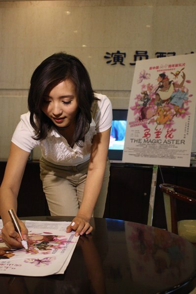 http://www.119127.cn/pics/default/download/72f81f80aff7a15cfbb1dd4f6587b88b.jpg