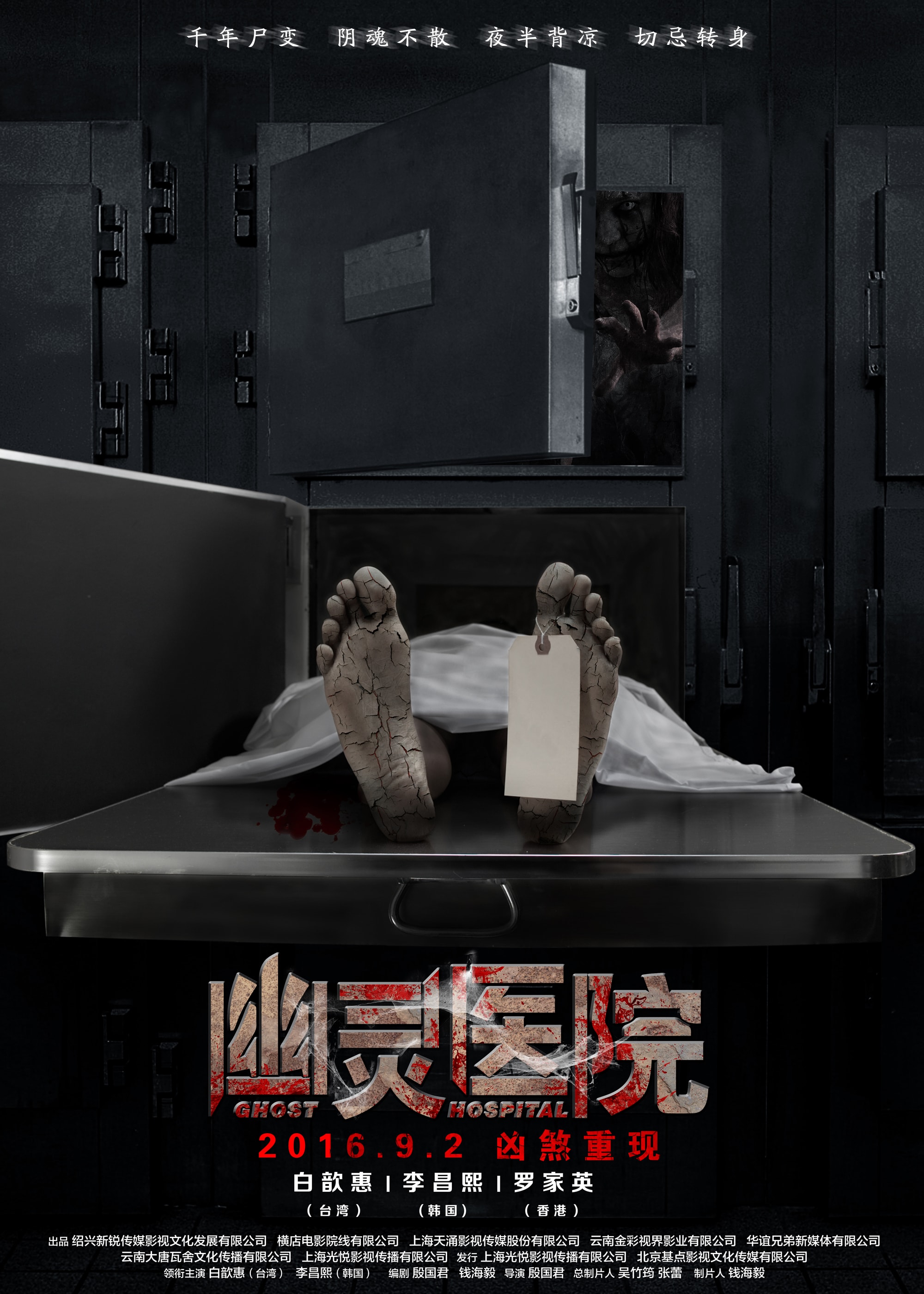http://www.119127.cn/pics/default/download/72fe24d0ade0e85e182d93185b725feb.jpg