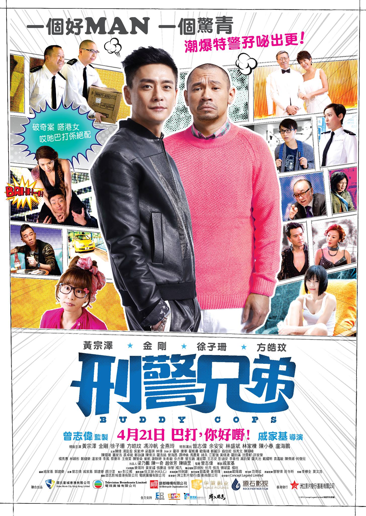 http://www.119127.cn/pics/default/download/72feeb5885bcd762fa5c0801c6e5b47d.jpg