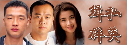 http://www.119127.cn/pics/default/download/7304ff684c7d858a0223a5a22c73909e.jpg