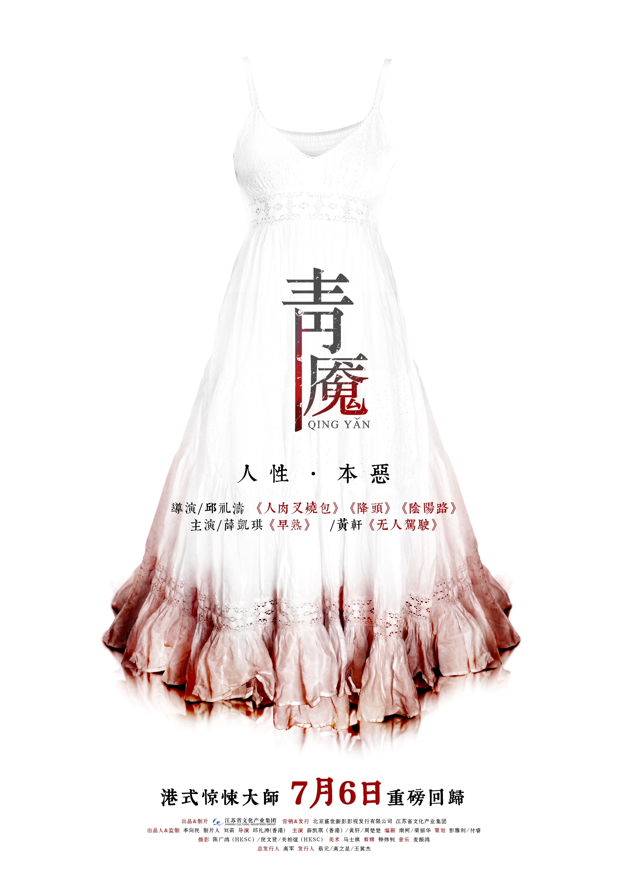 http://www.119127.cn/pics/default/download/7331ac5fe7ee89ca3c2abf4de412b9b8.jpg