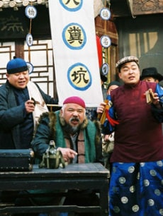 http://www.119127.cn/pics/default/download/7343dbde84c7f0388f6bb037573edf82.jpg