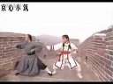 《太極宗師》珍貴視頻（吳京、樊亦敏長(zhǎng)城上耍太極）