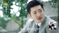 解密 TV版 《解密》天才冬神技能引鄭當(dāng)點(diǎn)贊 暴露吃貨本色蠢萌可愛(ài)