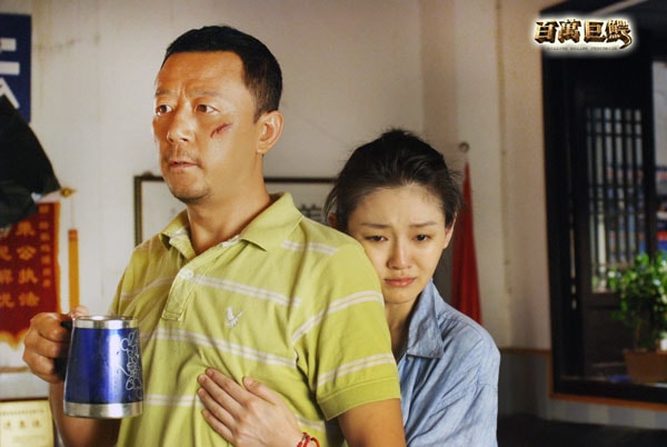 百萬巨鱷（2012） 精彩圖冊