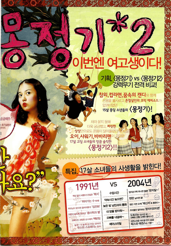 http://www.119127.cn/pics/default/download/738ddbb2fb40205100a5cd05c976a112.jpg