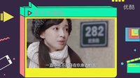 檸檬初上 TV版 《檸檬初上》策劃版預(yù)告   鄭磊蒙圈  迷戀情人到迷戀情敵？
