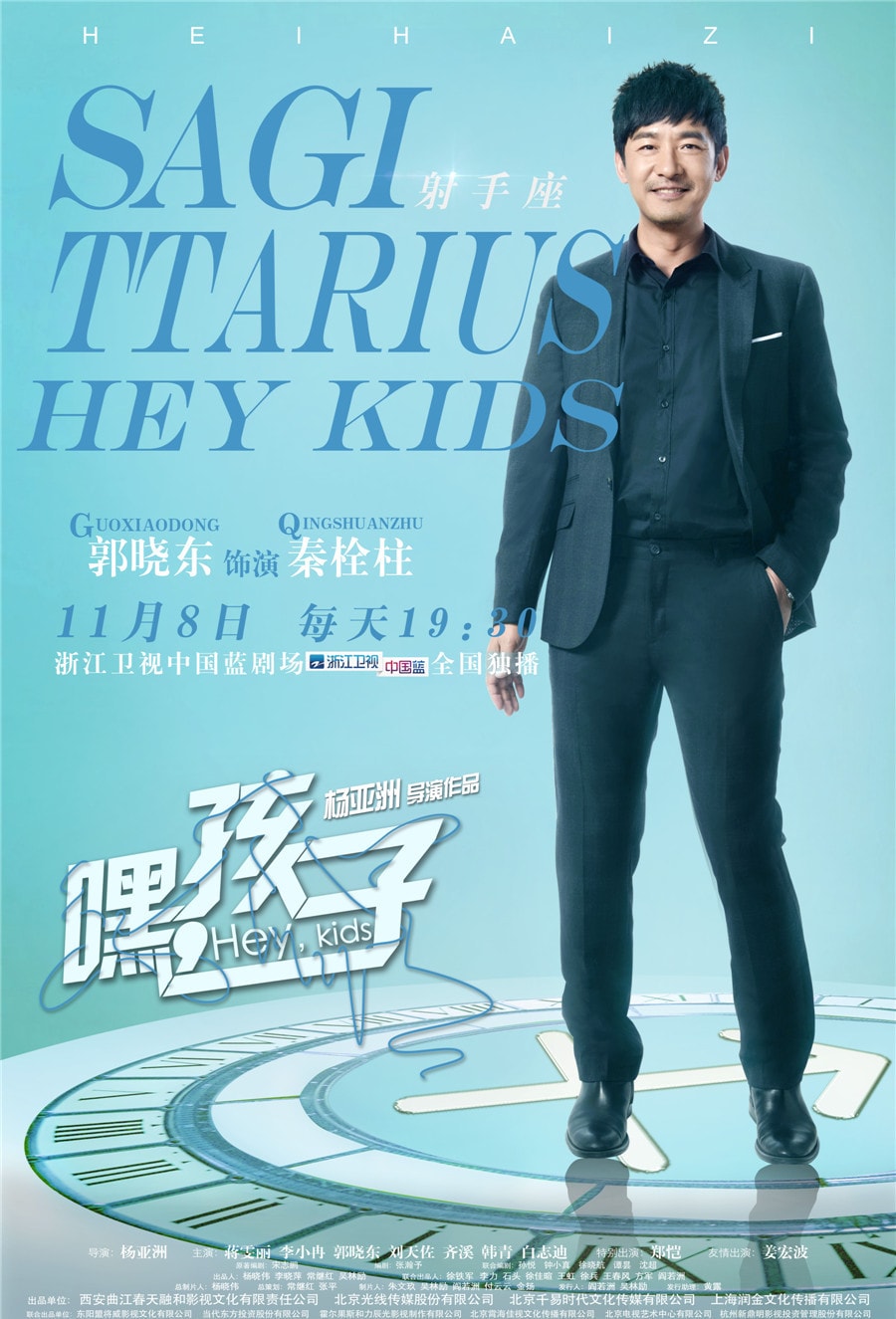 http://www.119127.cn/pics/default/download/73a45754be6e1239496c5925cbec0430.jpg