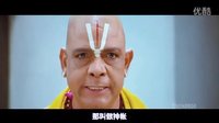 印度電影《我的神啊 高清》  經(jīng)典片段之起訴天神（1）