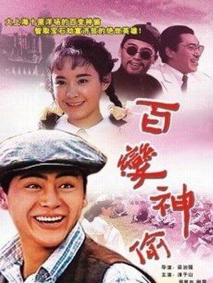 http://www.119127.cn/pics/default/download/73b64aa22eba9e33e9e742dabe635dd1.jpg