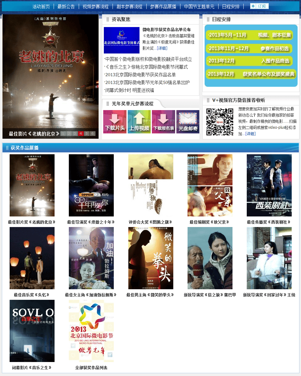 http://www.119127.cn/pics/default/download/73bb394aee2d37ec4236985c991e3742.jpg