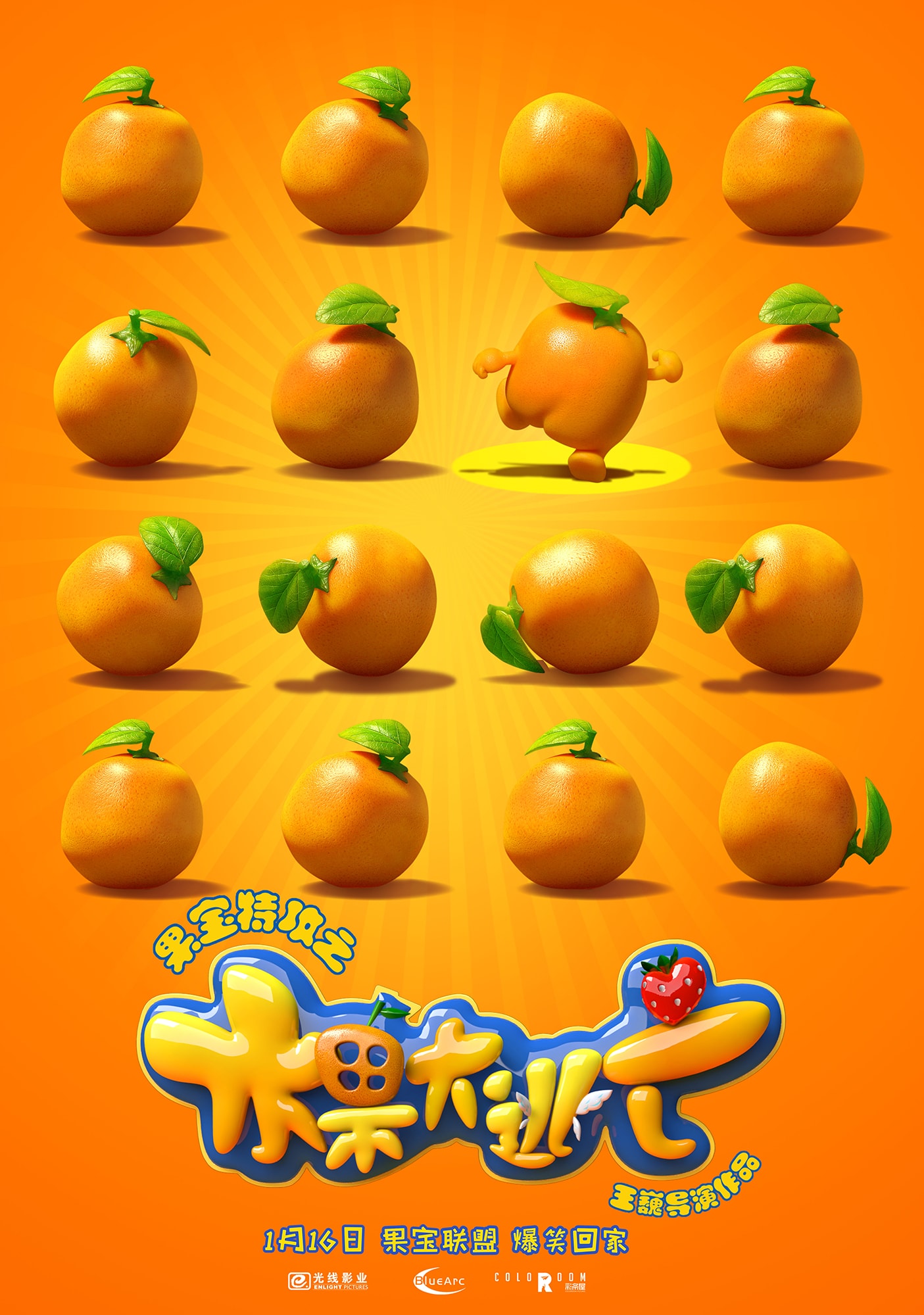 http://www.119127.cn/pics/default/download/73bc39a5b0b2cb1fdcc60b4865ff43ed.jpg