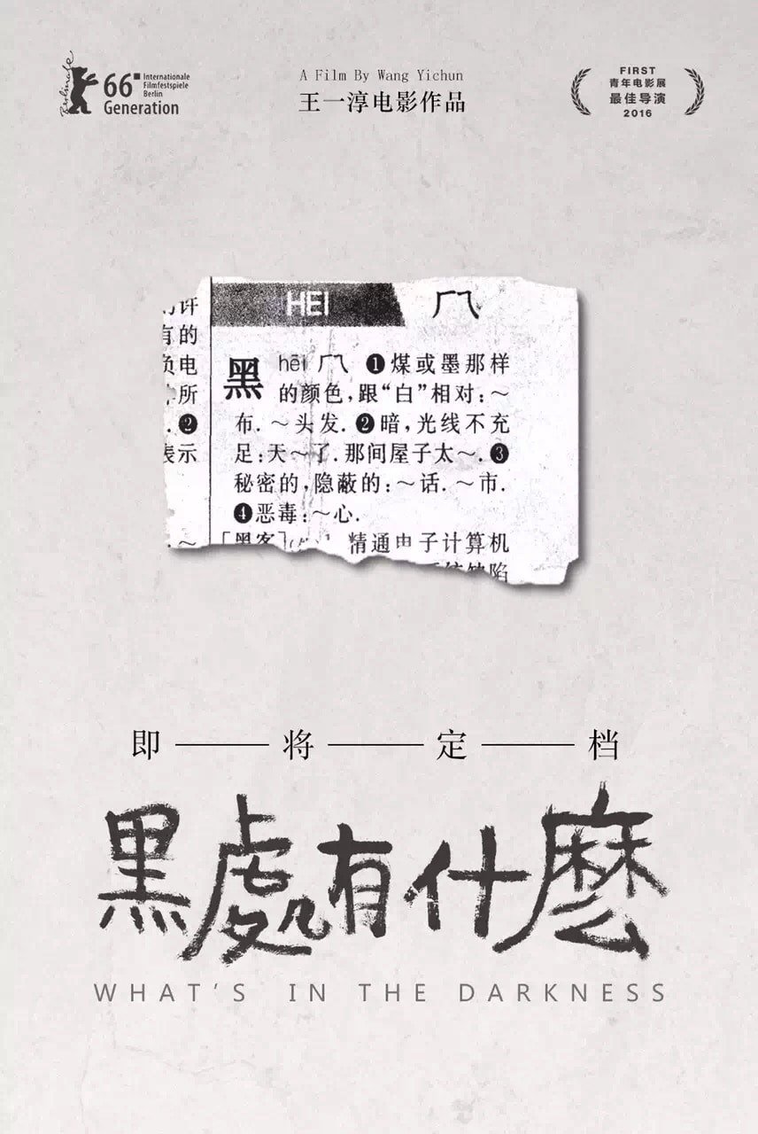 http://www.119127.cn/pics/default/download/73ffd3e52b684e7df3c8fc21a1db2116.jpg