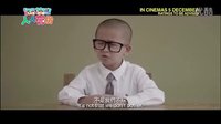 新加坡2013跨年賀歲喜劇 《人人有份》預告片