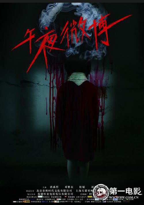 http://www.119127.cn/pics/default/download/741e5c429f4727cad9d119079bc6f826.jpg