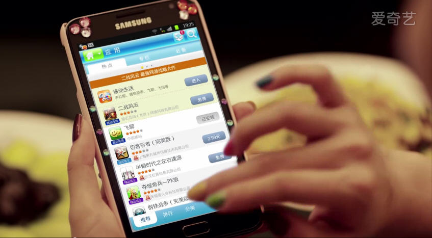 http://www.119127.cn/pics/default/download/7429b2d02ec5f9065f412597583ab47b.jpg