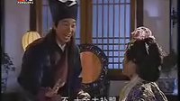 天下太平 國(guó)語(yǔ)33黃海冰 戴嬌倩 孫耀威 陳雅倫 關(guān)禮傑