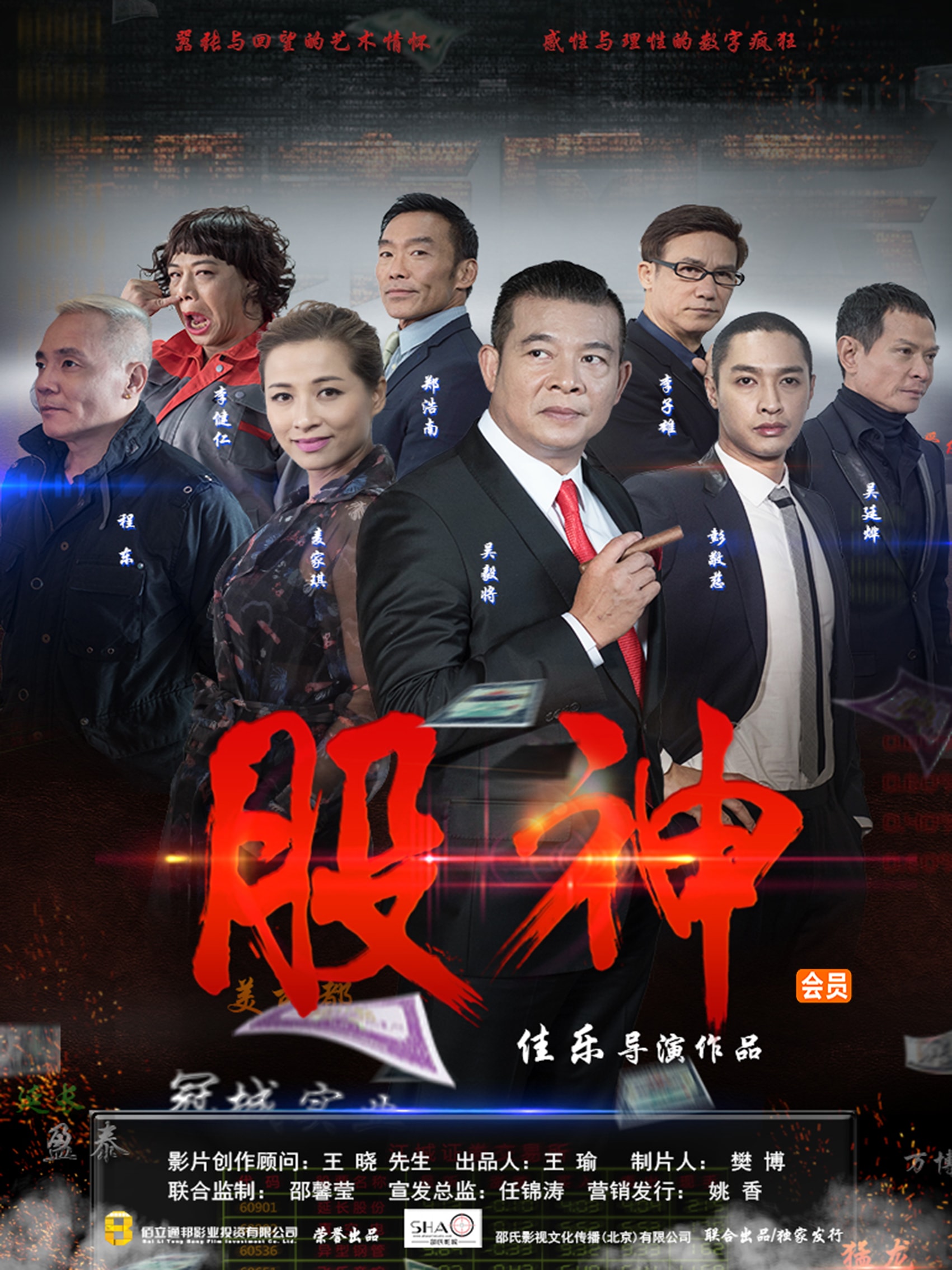 http://www.119127.cn/pics/default/download/745d58097d8a1f7d126b0c42d543d89a.jpg