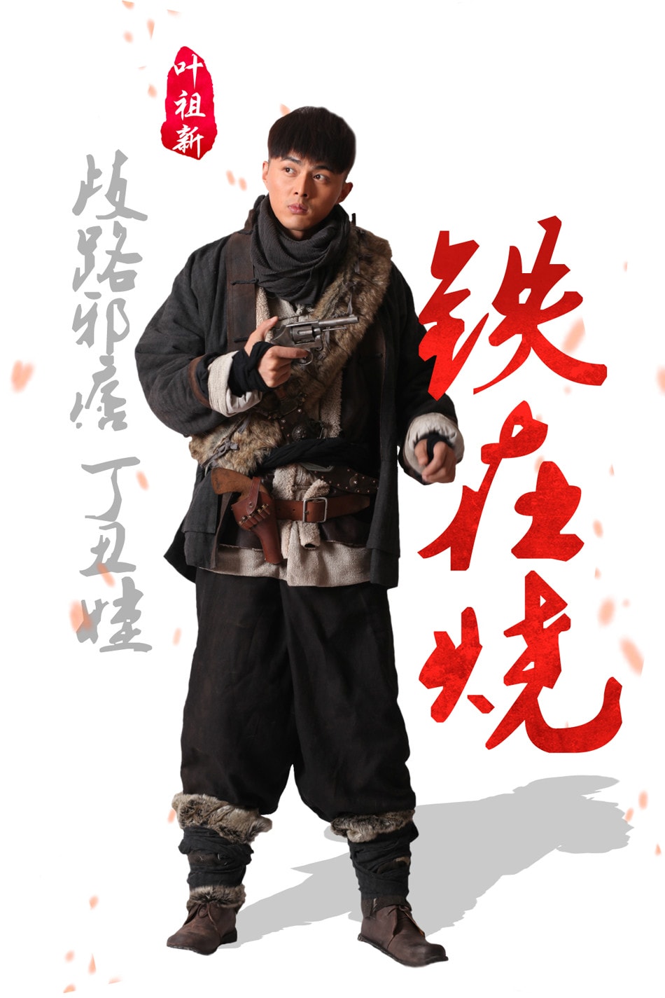 http://www.119127.cn/pics/default/download/74625c0475d1e9a4ffd9a95fe8bd5602.jpg