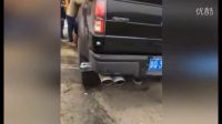 長春臺北大街快速路發(fā)生嚴(yán)重連環(huán)車禍 送血車報廢