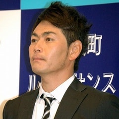 遠藤章造