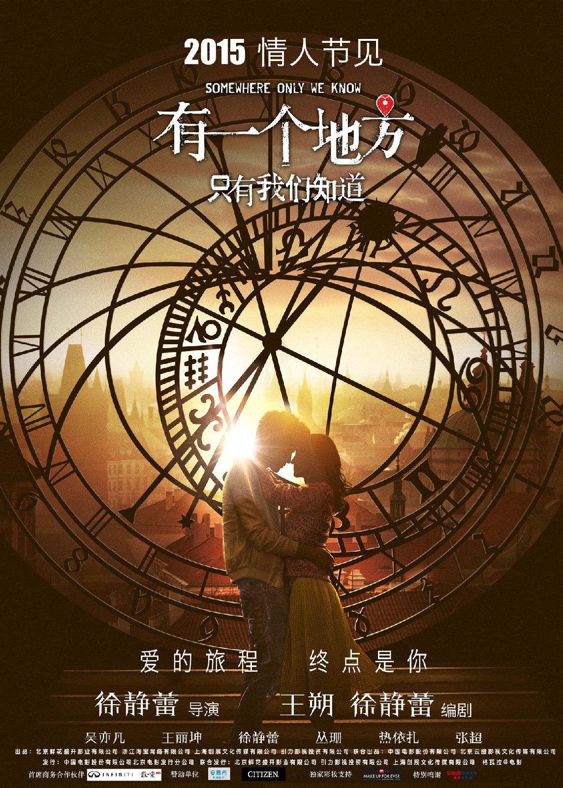 http://www.119127.cn/pics/default/download/747220c29d45df47f8559c6907ded908.jpg