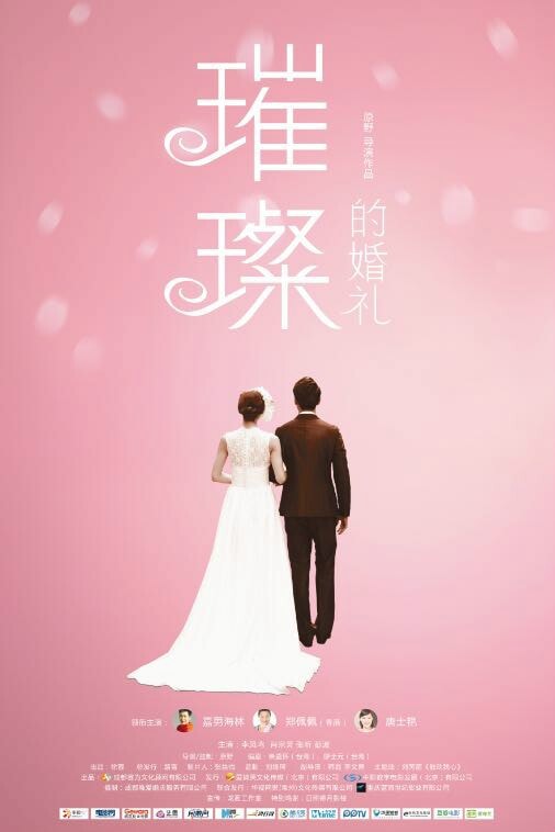 http://www.119127.cn/pics/default/download/74779f0a2a03cb8d982c4f9b548ac16e.jpg