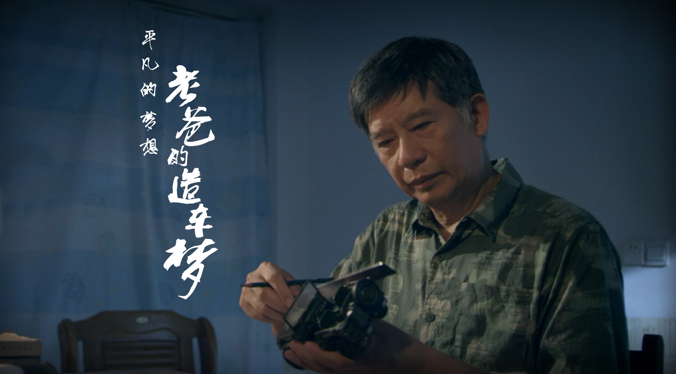 http://www.119127.cn/pics/default/download/74a1efff499322527b066d34a0bb821e.jpg