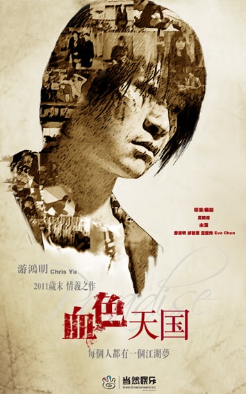 http://www.119127.cn/pics/default/download/74afa6ffd6b0bcc70728bc04a9464fcd.jpg