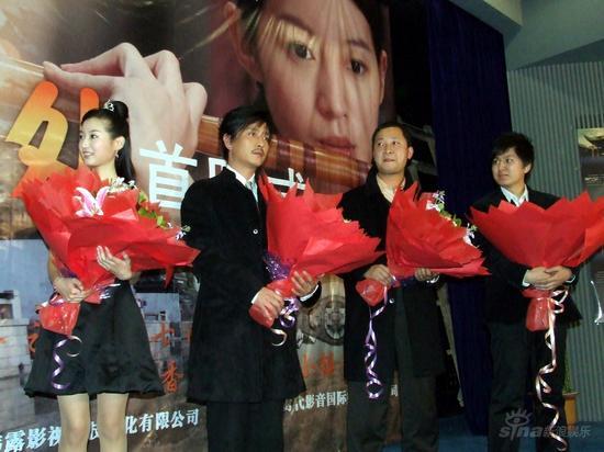 http://www.119127.cn/pics/default/download/74c836833a4521b7fdaefb31d913385d.jpg