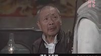 我的父親是板凳 1預(yù)