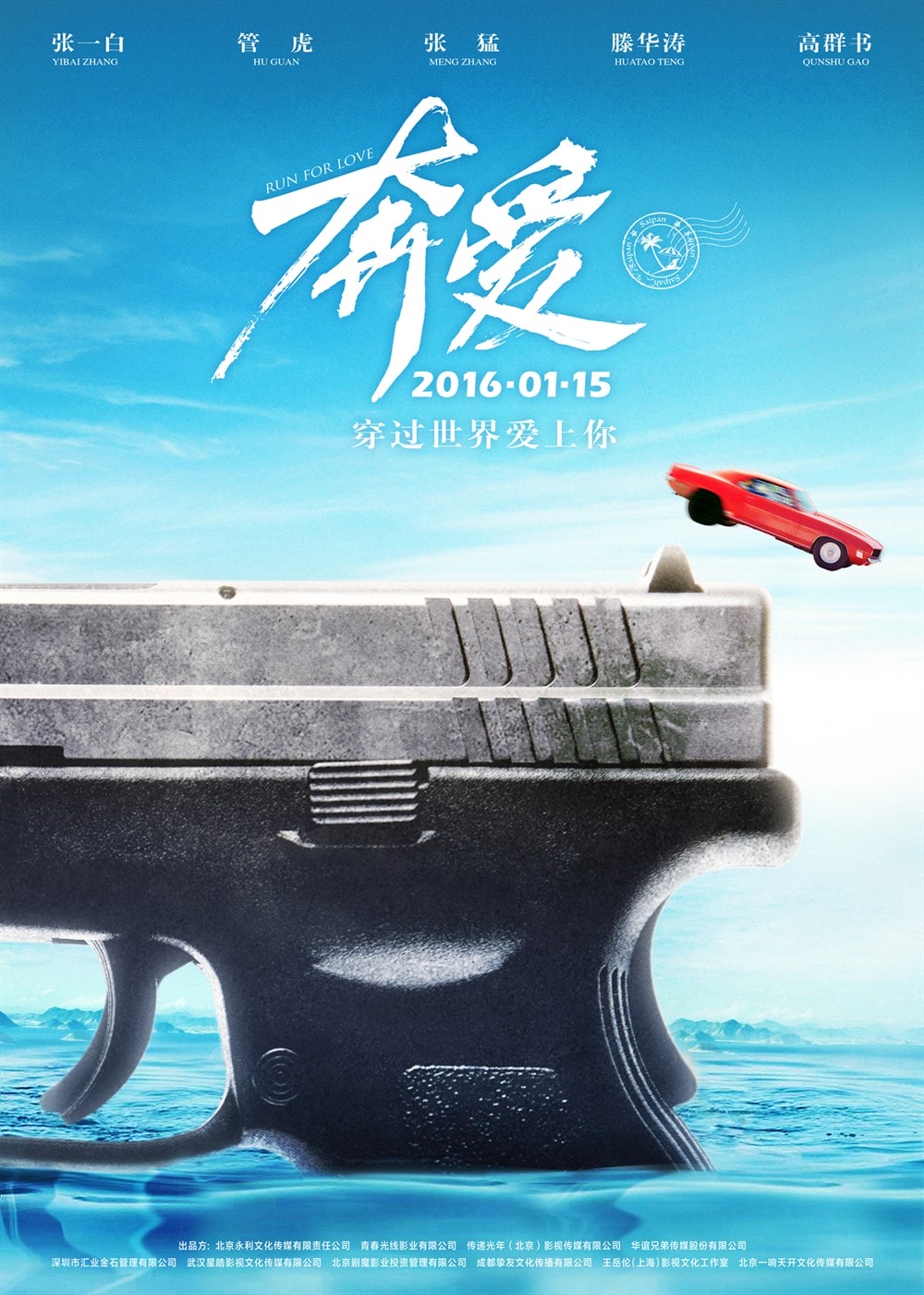 http://www.119127.cn/pics/default/download/7504d75746410dcee68a1b58c4be0ed5.jpg