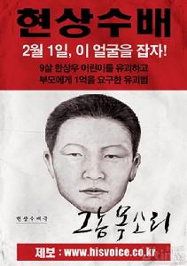 http://www.119127.cn/pics/default/download/750ff36104c91d272bfcc21a0d0cafa5.jpg